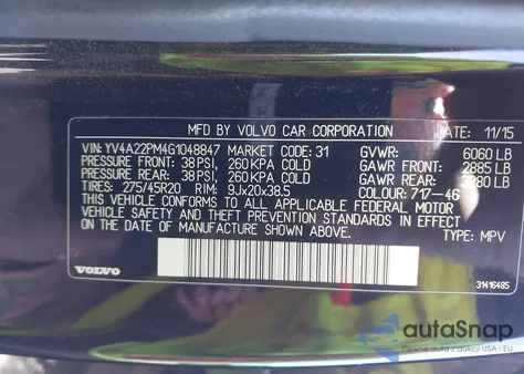 2016 Volvo Xc90 T6 R-Design из США, поврежденный, VIN YV4A22PM4G1048847